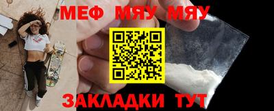 экстази Можайск