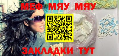 Альфа ПВП Моздок