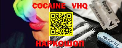 экстази Можайск