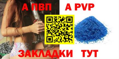 экстази Можайск