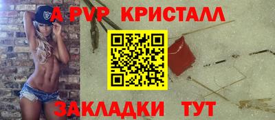не бодяженный Можга