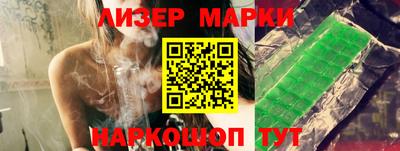 не бодяженный Можга