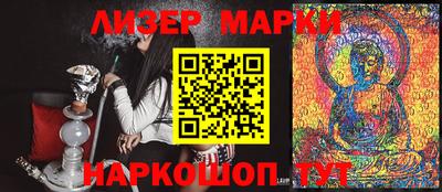 Альфа ПВП Моздок