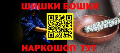 Альфа ПВП Моздок
