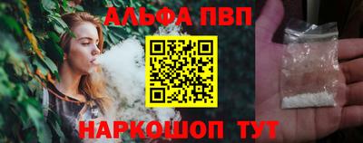 экстази Можайск