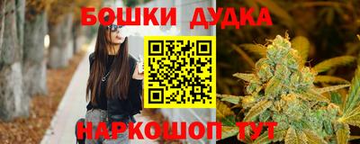 не бодяженный Можга