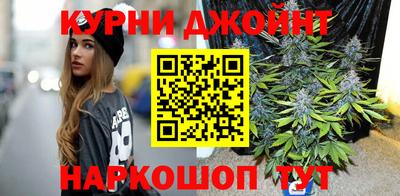 экстази Можайск