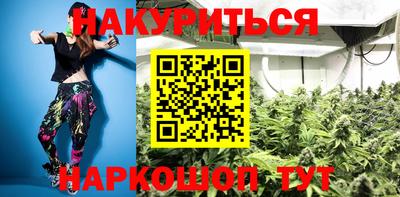экстази Можайск