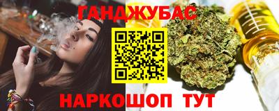 экстази Можайск