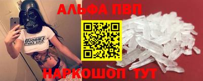экстази Можайск