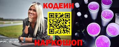 экстази Можайск