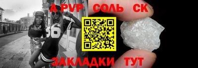 не бодяженный Можга