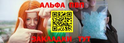 мдпв Малоярославец