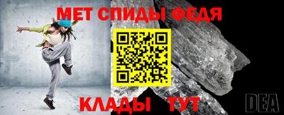 Альфа ПВП Моздок