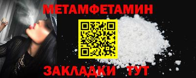 не бодяженный Можга