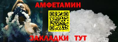 не бодяженный Можга