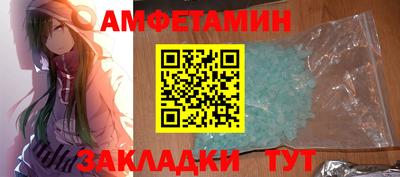 кокс Малгобек