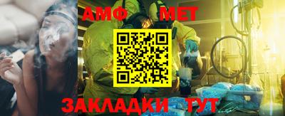 кокс Малгобек
