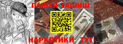 экстази Можайск