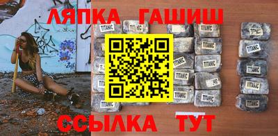кокс Малгобек