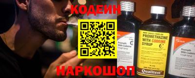 не бодяженный Можга