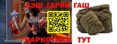 Альфа ПВП Моздок