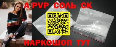 не бодяженный Можга