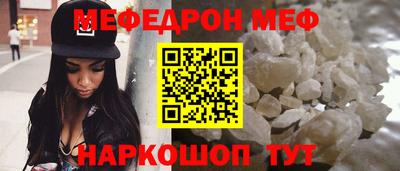 Альфа ПВП Моздок