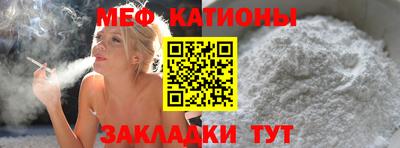 Альфа ПВП Моздок