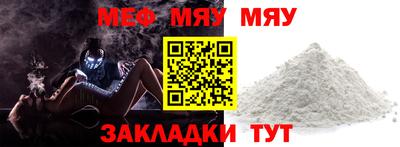 Альфа ПВП Моздок