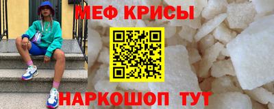 Альфа ПВП Моздок